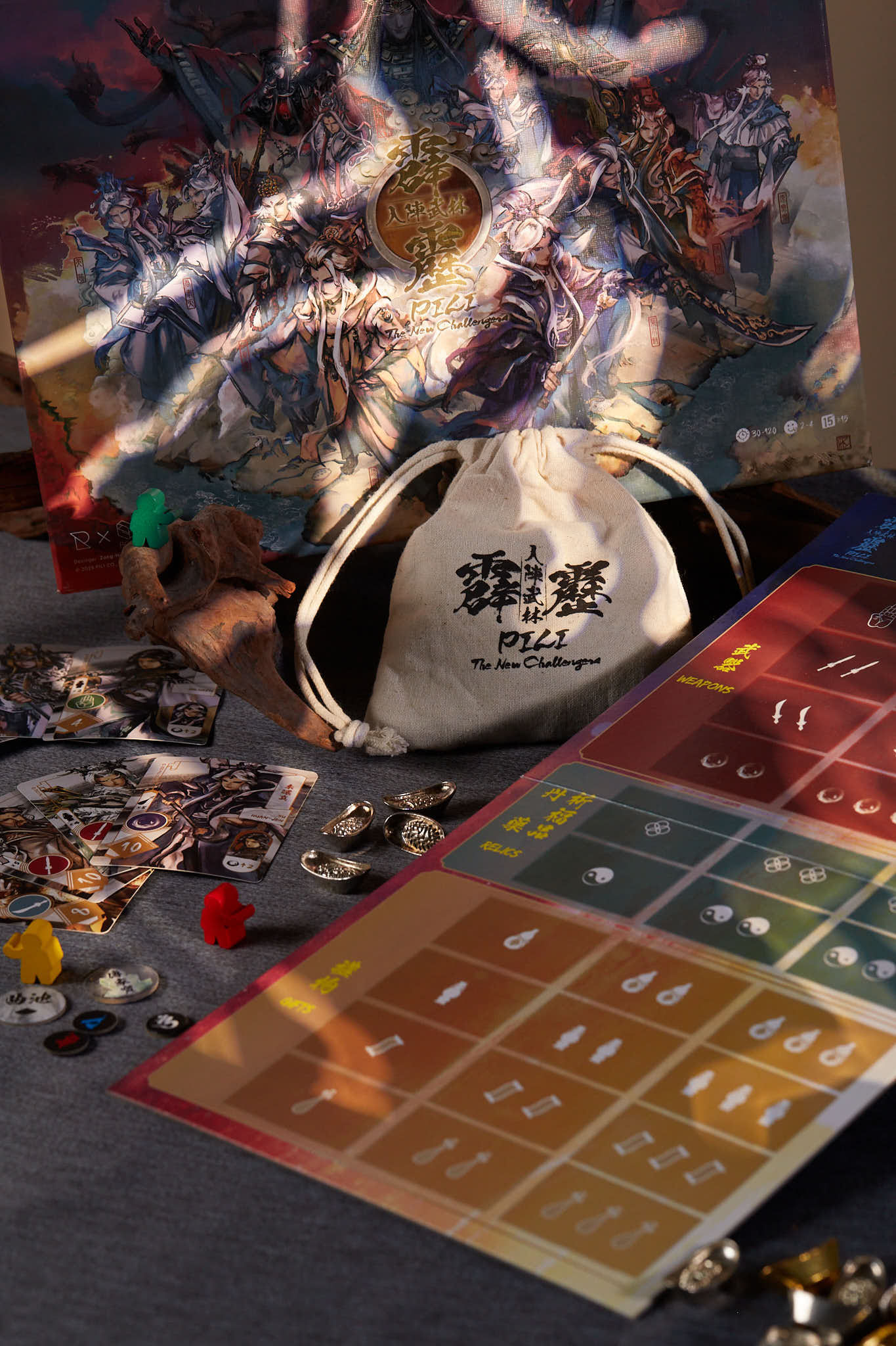 PILI: the new challengers