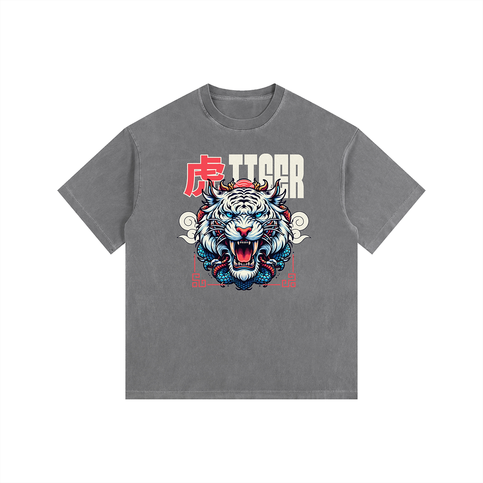 Thumbnail: Tiger Vintage Washed Oversized Cotton T-Shirt