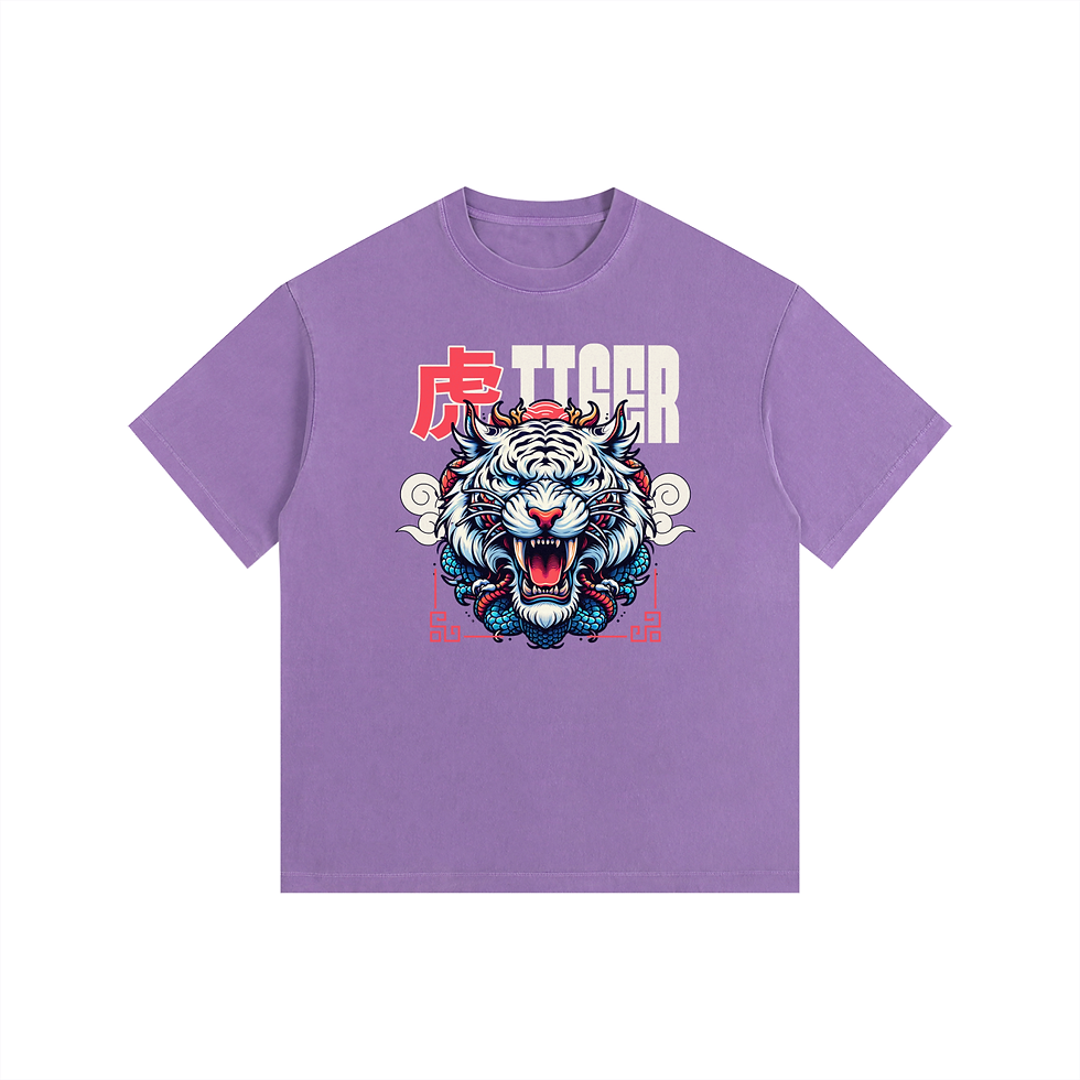 Thumbnail: Tiger Vintage Washed Oversized Cotton T-Shirt