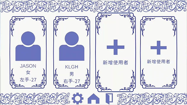 手部復健2.jpg