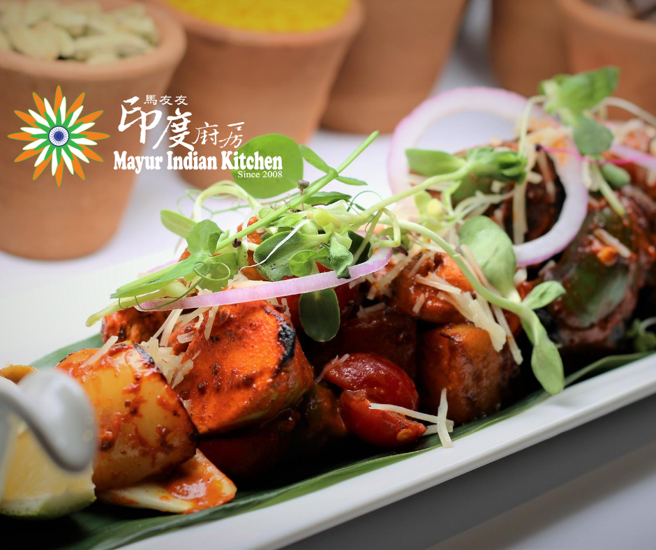 Arranged Food and Objects