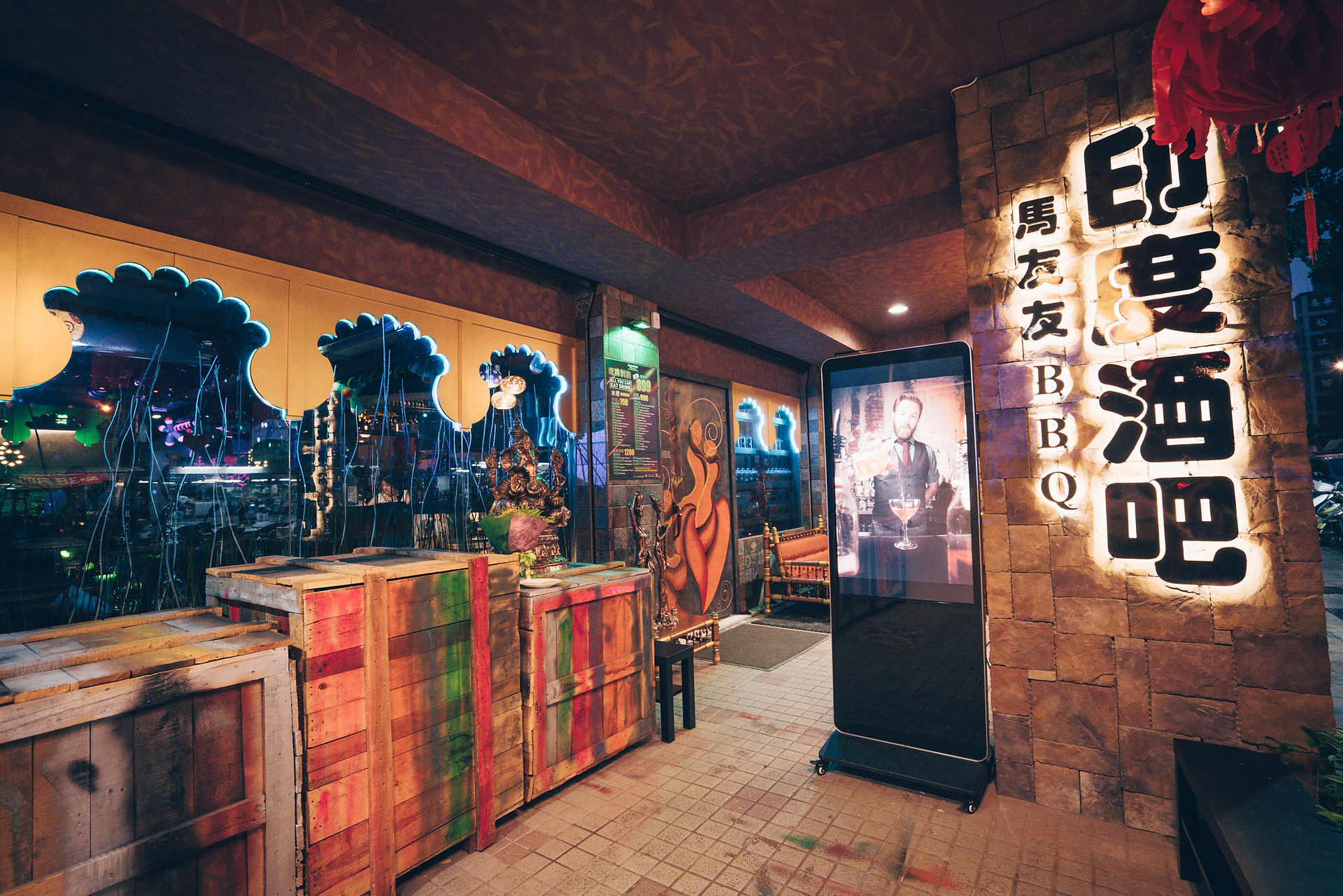 店門口 (1)