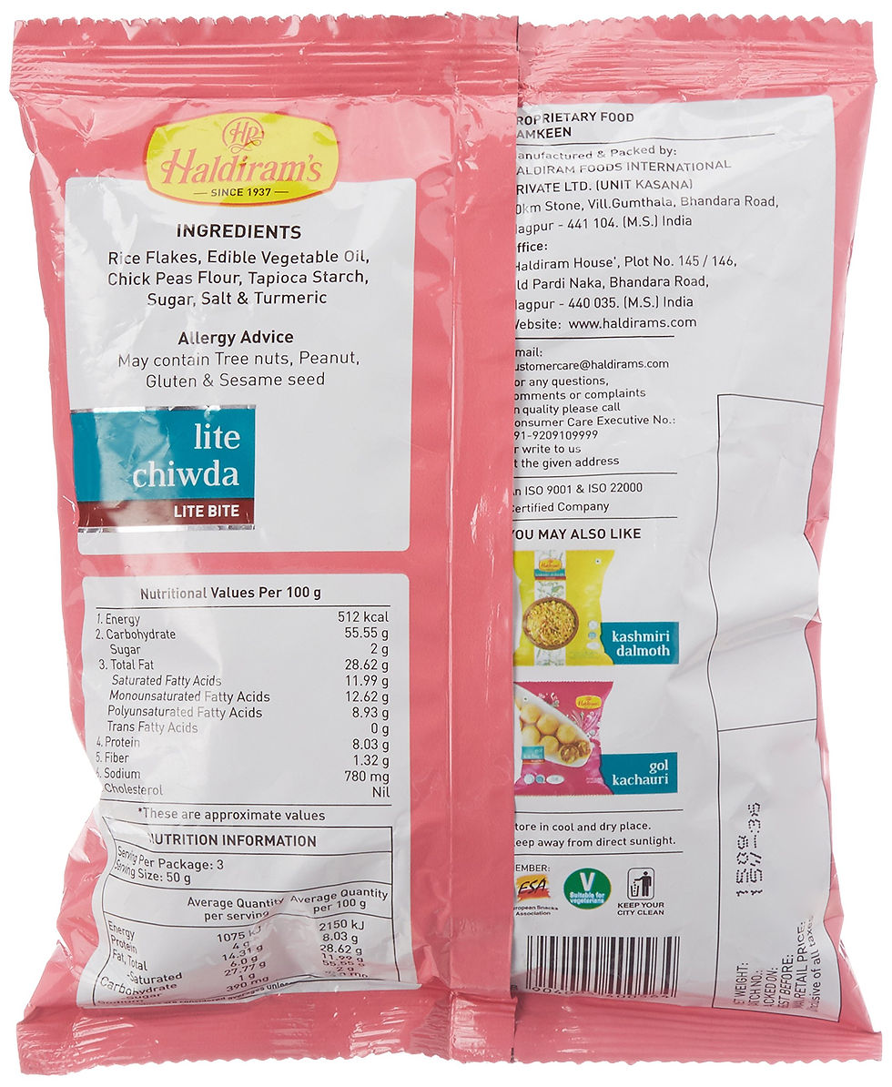 HALDIRAM Lite Chiwda 印度米片休閒點心