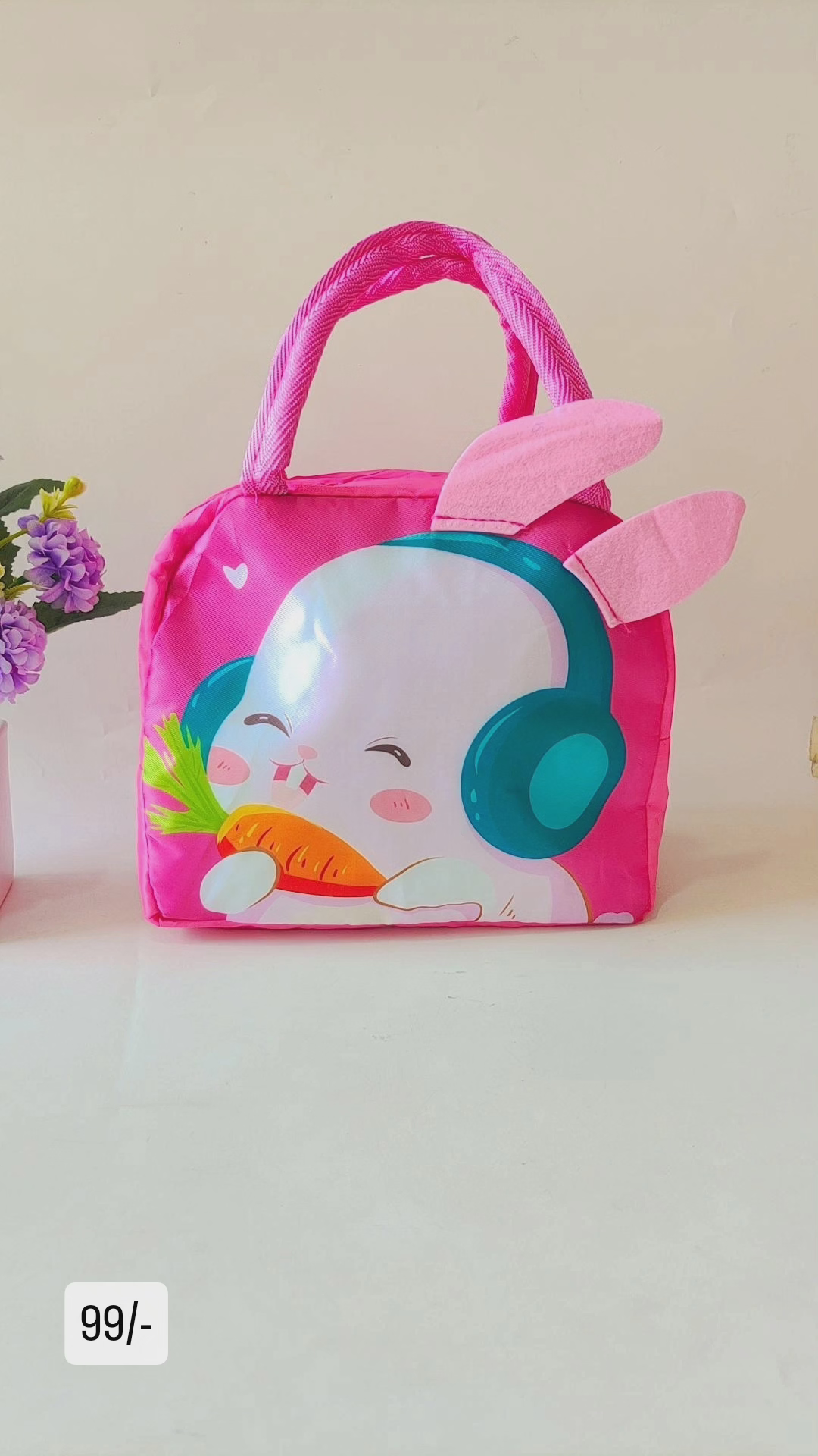 Lunch bag 007