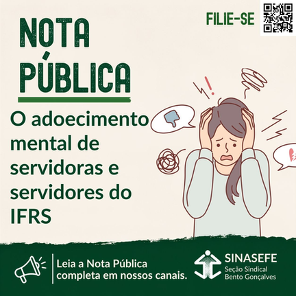 📢 Nota Pública: