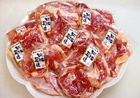 鶏肉(真空)