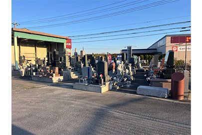 白鳥石材株式会社