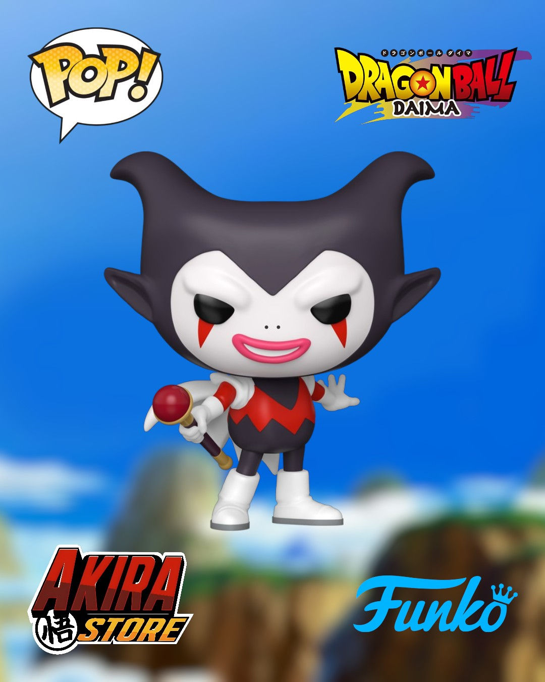 King Gomah Funko Pop! Vinyl Figure #2308
