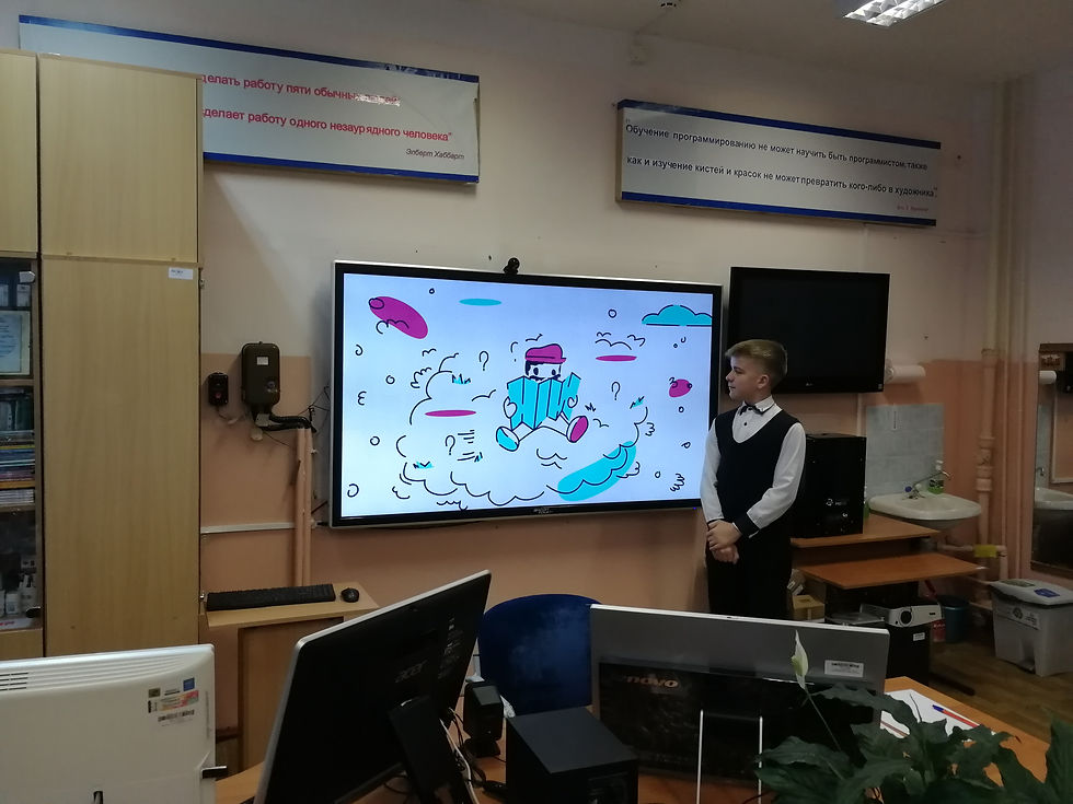 IMG_20171204_102746[1]