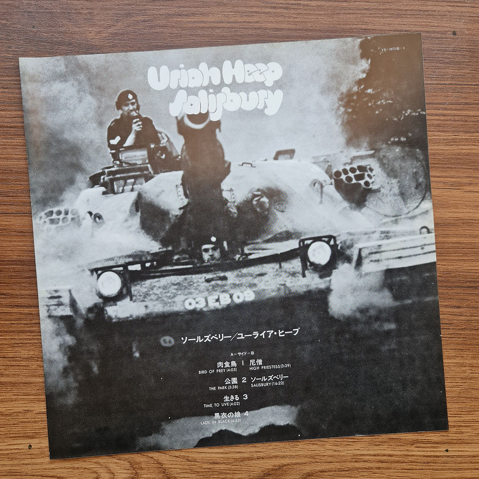 Thumbnail: Uriah Heep – Salisbury 33'lük LP PLAK