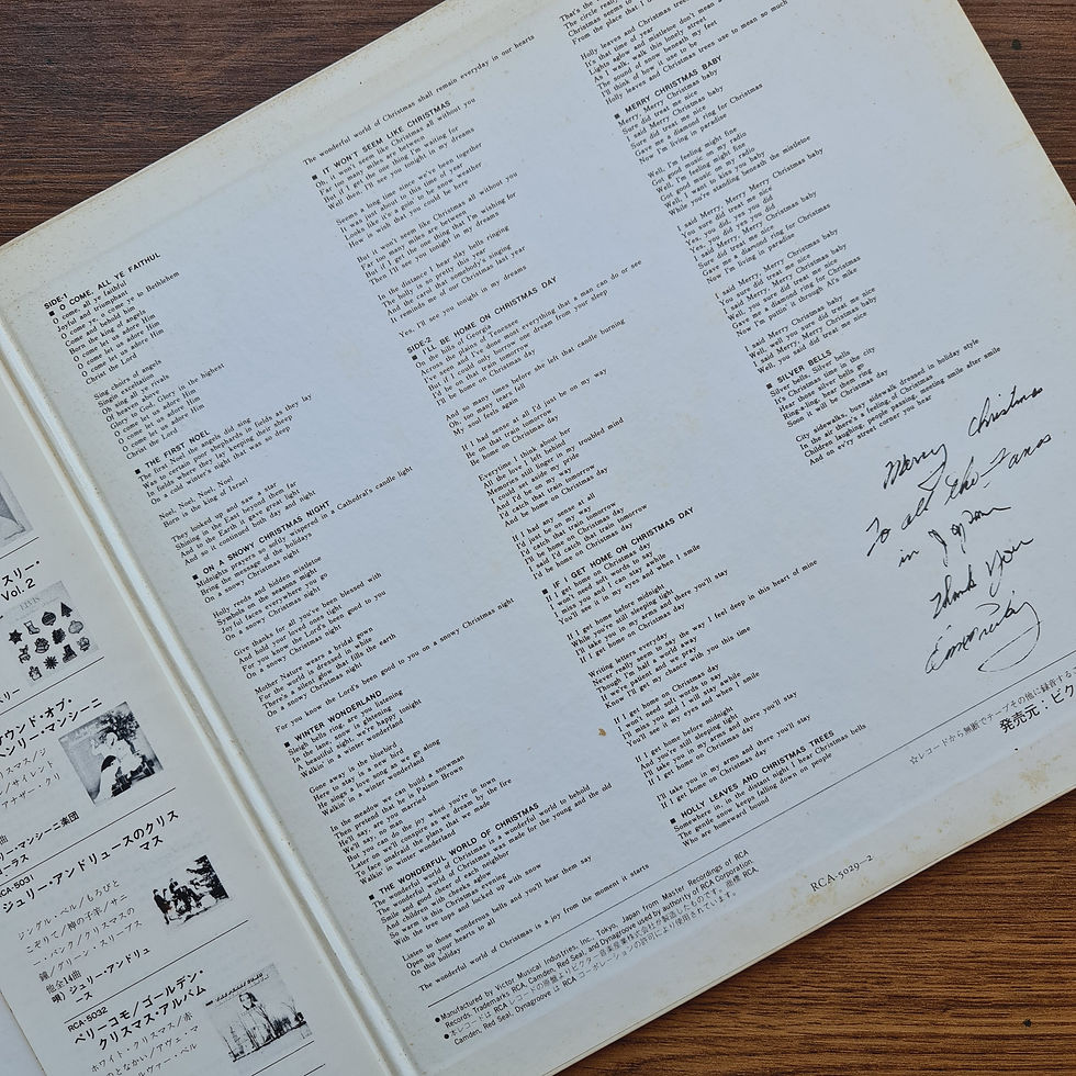 Küçük resim: Elvis Presley – Elvis Sings The Wonderful World Of Christmas