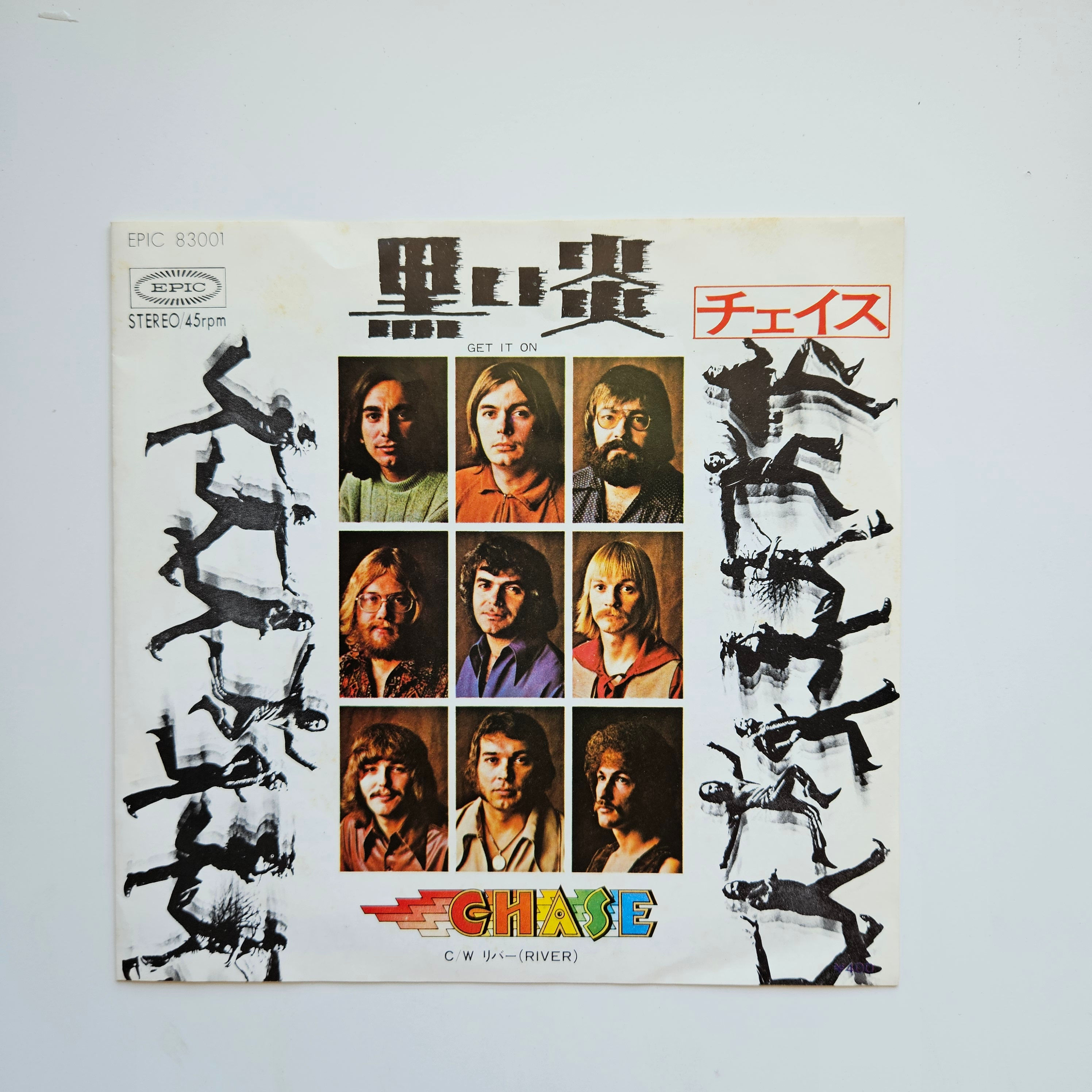 Chase - Get It On / River