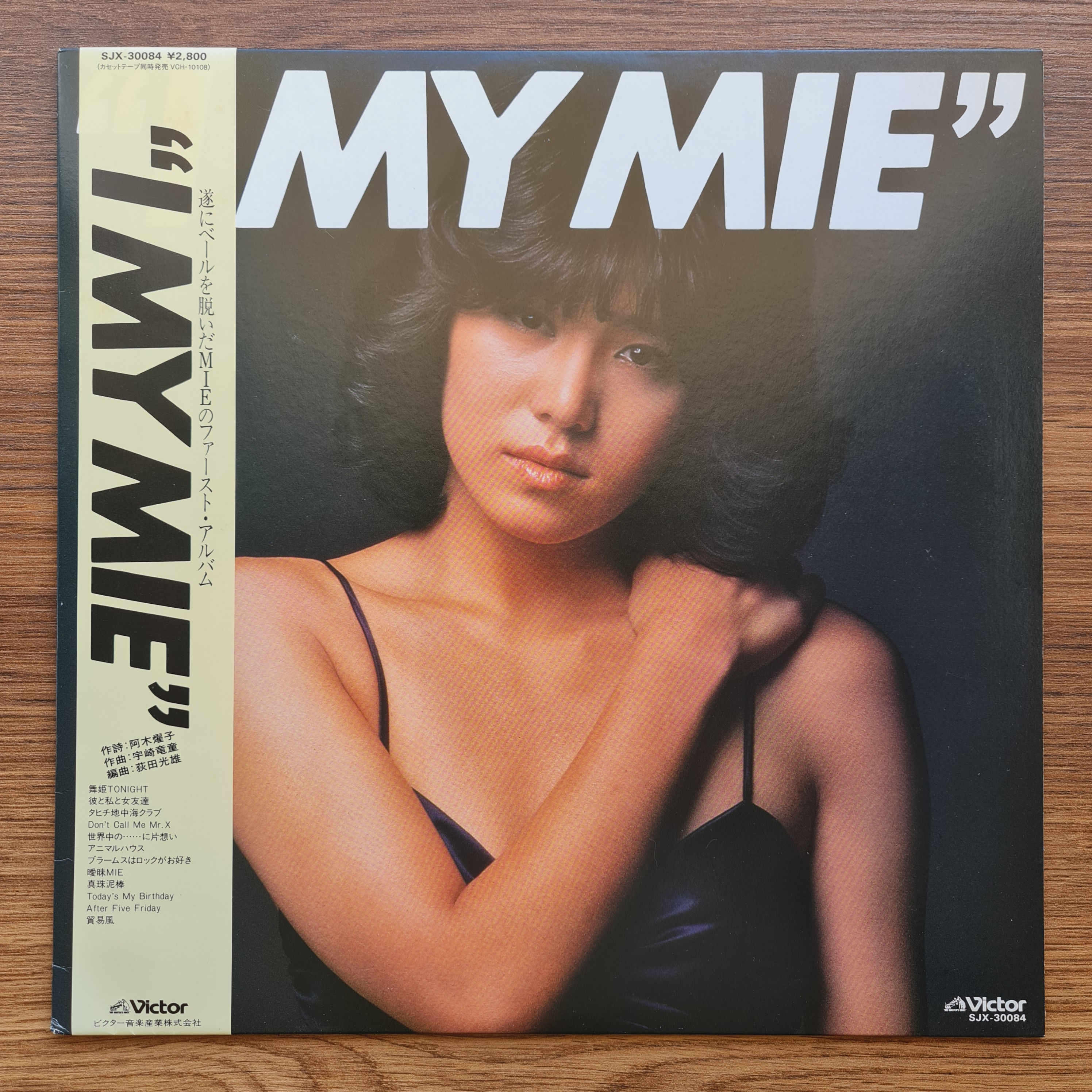 Mie – "I My Mie"