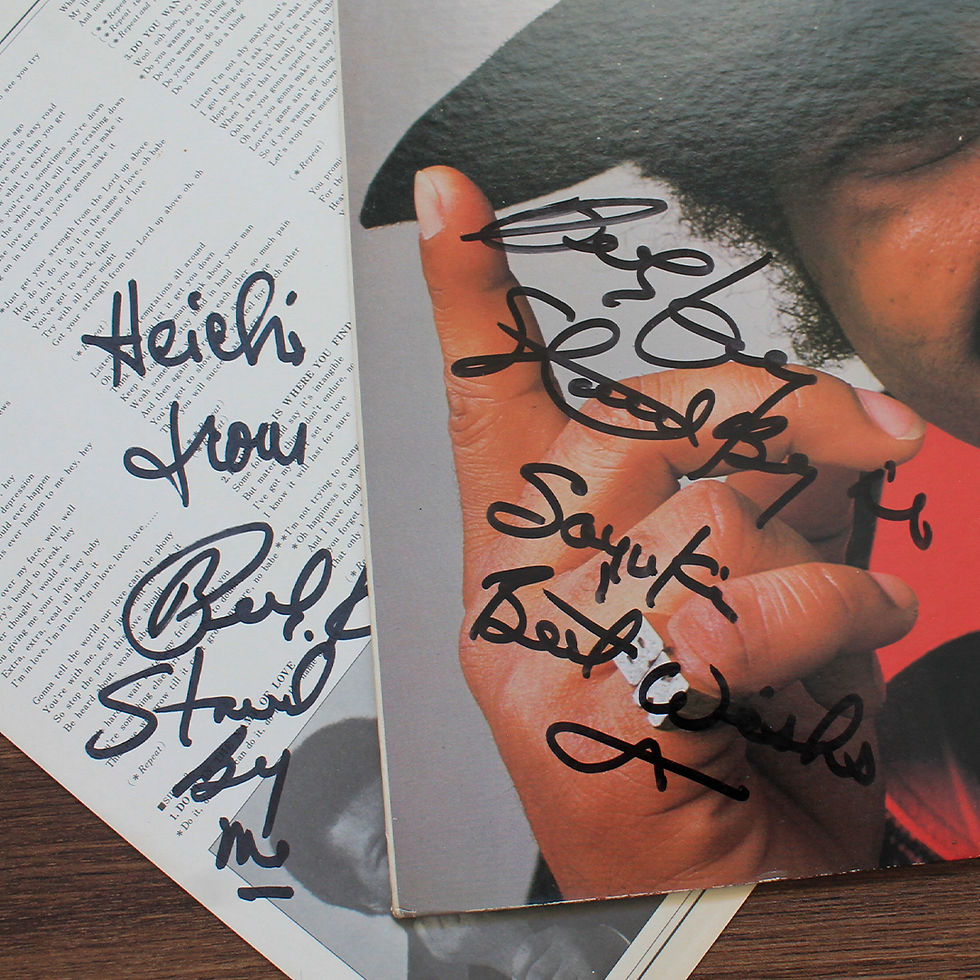 Thumbnail: Ben E. King – Supernatural İmzalı Plak