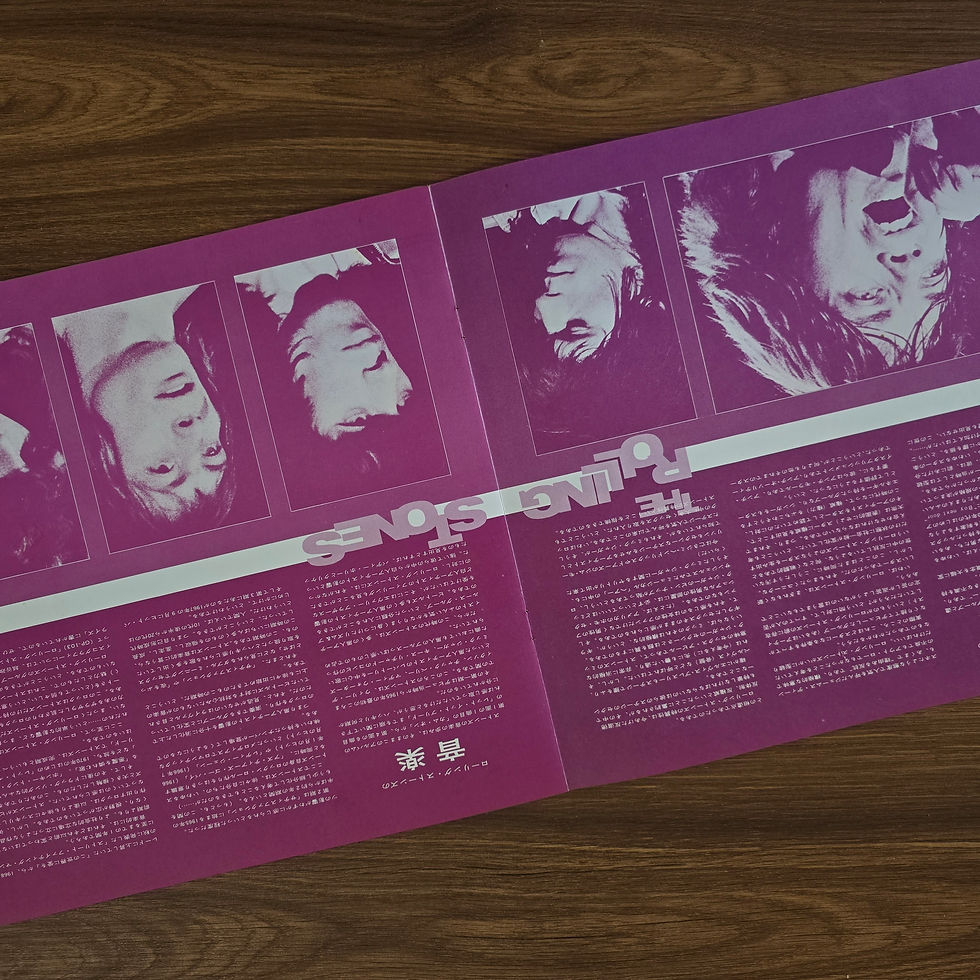 Thumbnail: The Rolling Stones – Gem