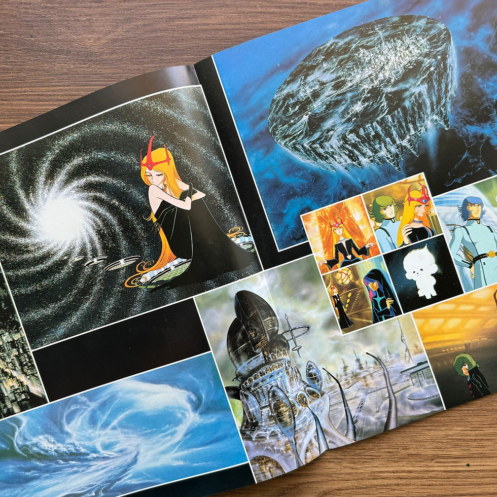 Thumbnail: Kitaro - Queen Millennia Soundtrack 33'lük LP PLAK