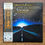 Thumbnail: John Williams – Close Encounters Of The Third Kind 33'lük LP PLAK