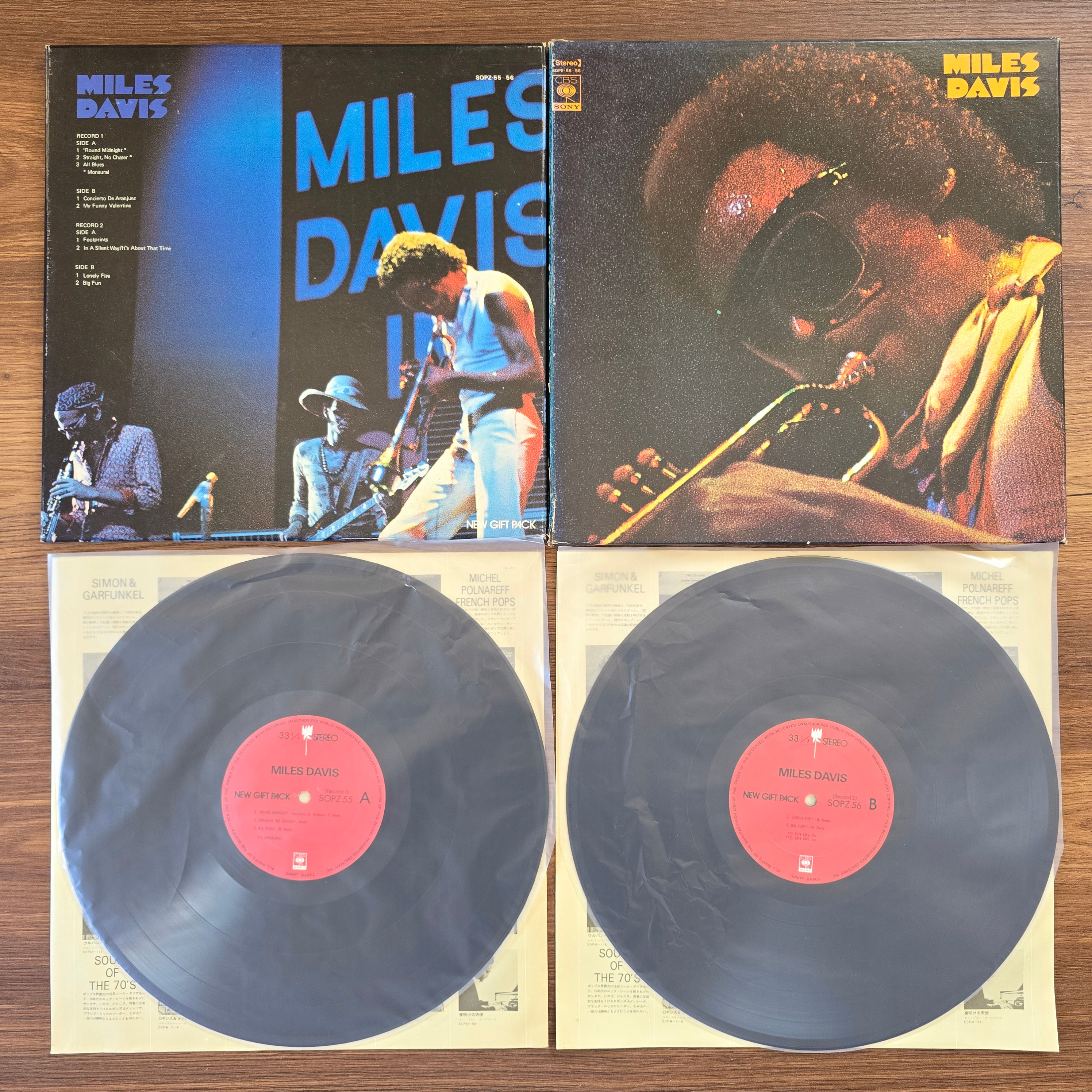 Miles Davis – Miles Davis