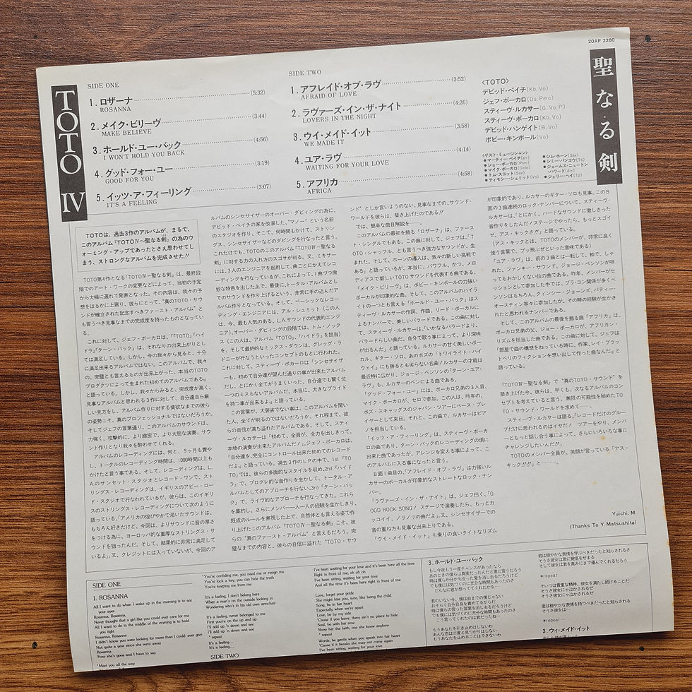 Thumbnail: Toto – Toto IV 33'lük LP PLAK