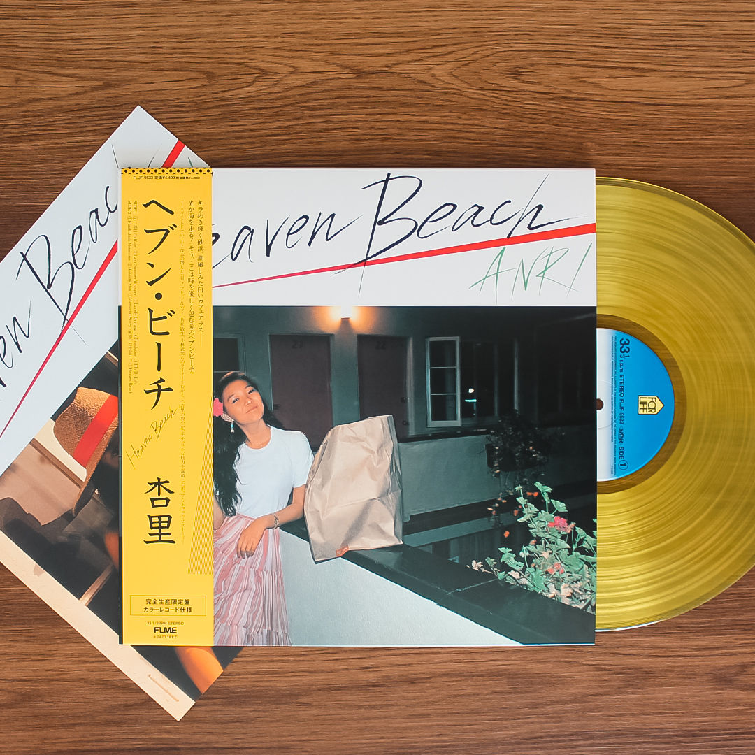Anri - Heaven Beach 33'lük LP PLAK