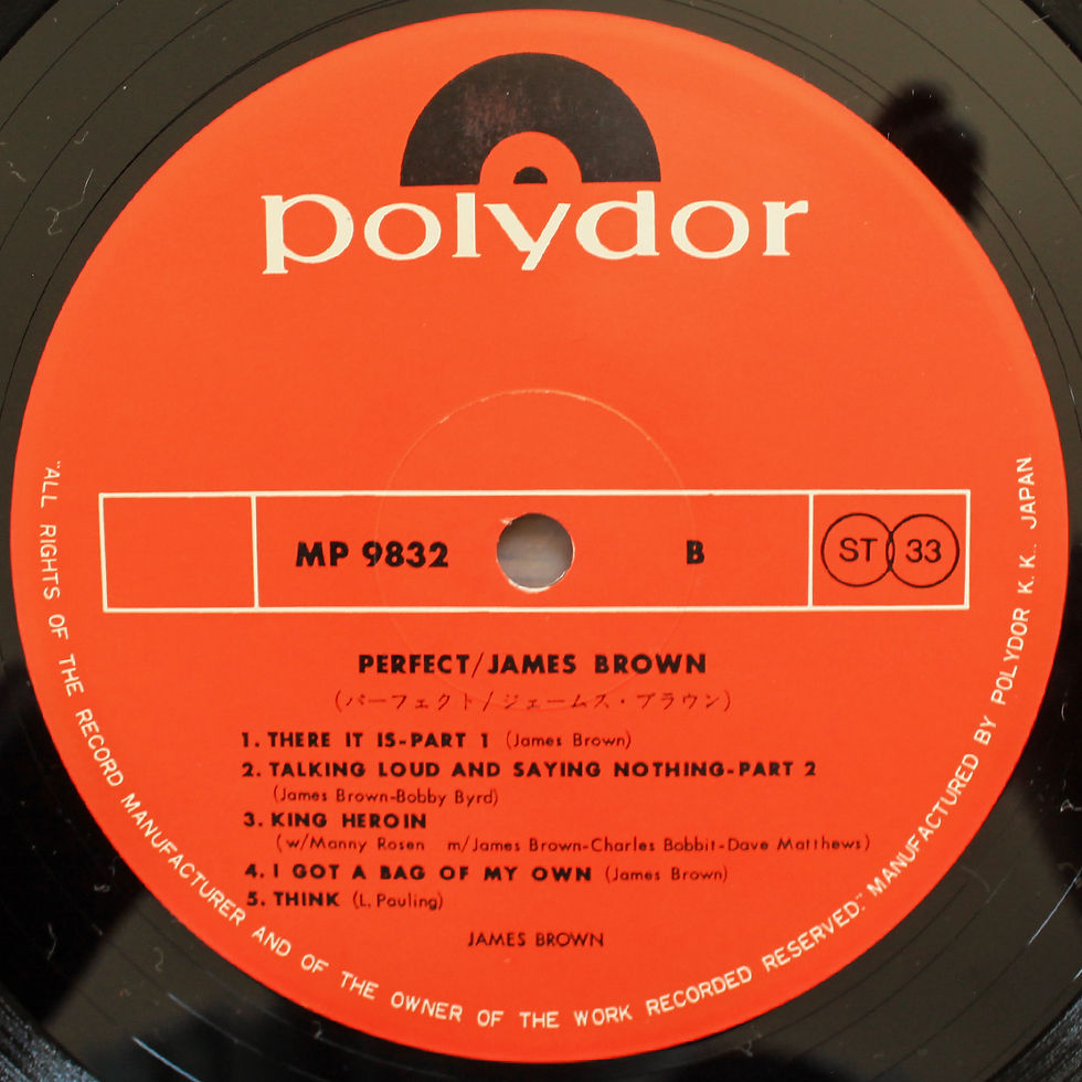 Küçük resim: James Brown – James Brown