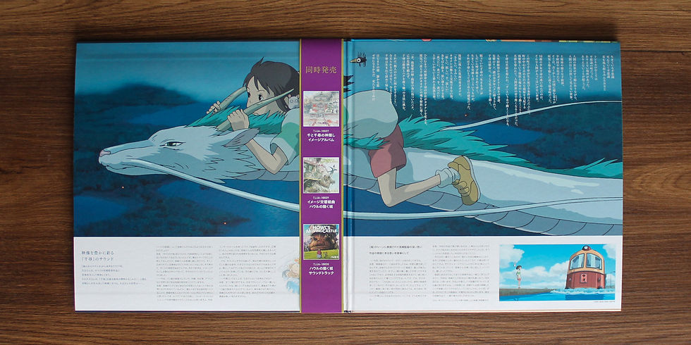 Thumbnail: Joe Hisaishi - Spirited Away 33'lük LP PLAK