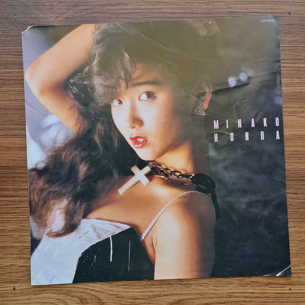Küçük resim: Minako Honda – Lips 33'lük LP PLAK