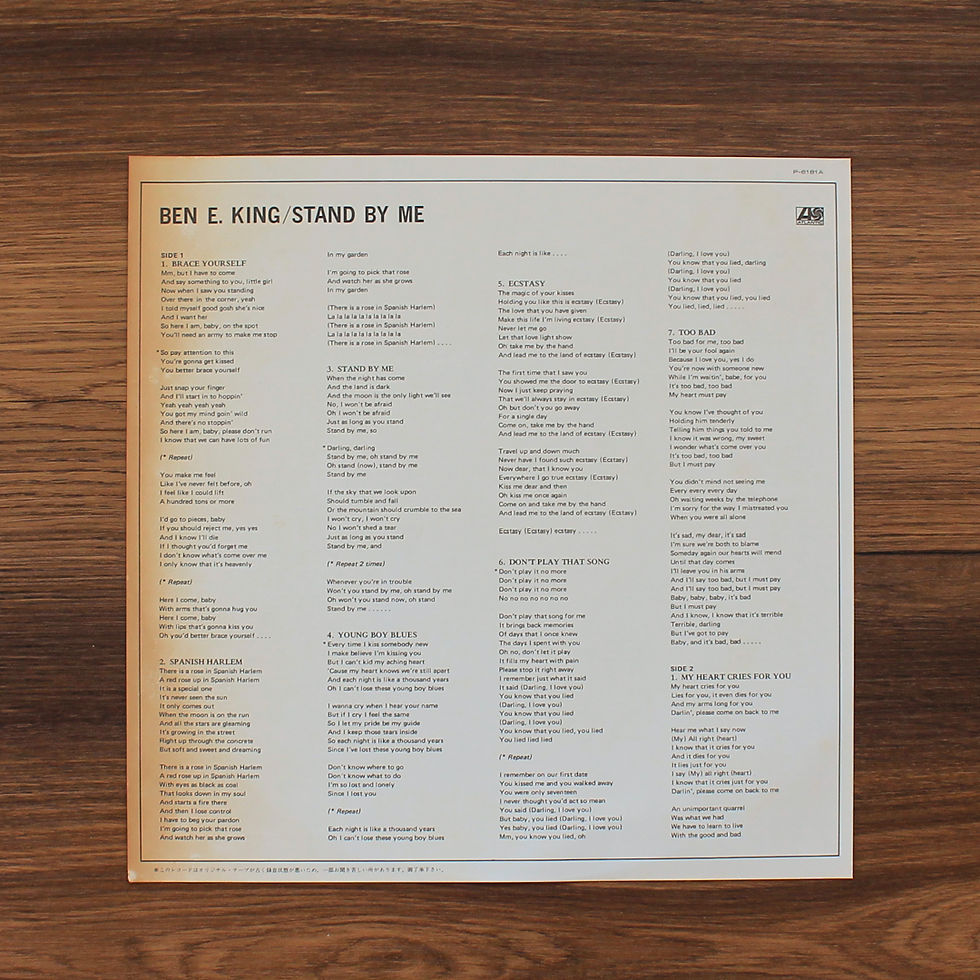 Thumbnail: Ben E. King - Stand By Me