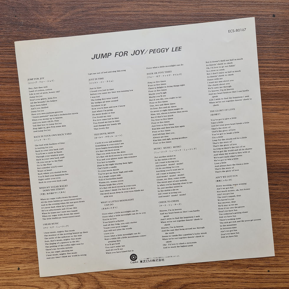 Küçük resim: Peggy Lee – Jump For Joy 33'lük LP PLAK
