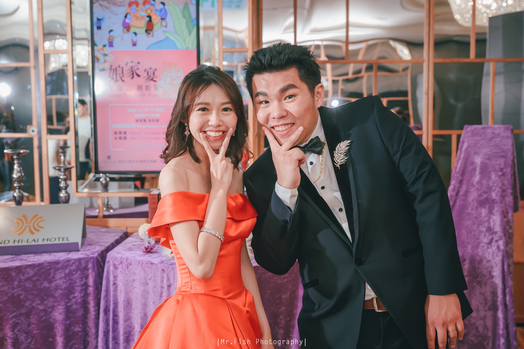 【Wedding】Acearox & Winnie