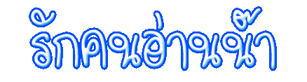 1170436997.gif