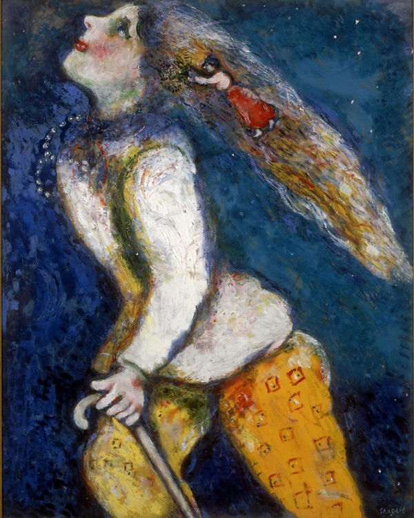 Jeune Fille en Marche by Marc Chagall.jpg