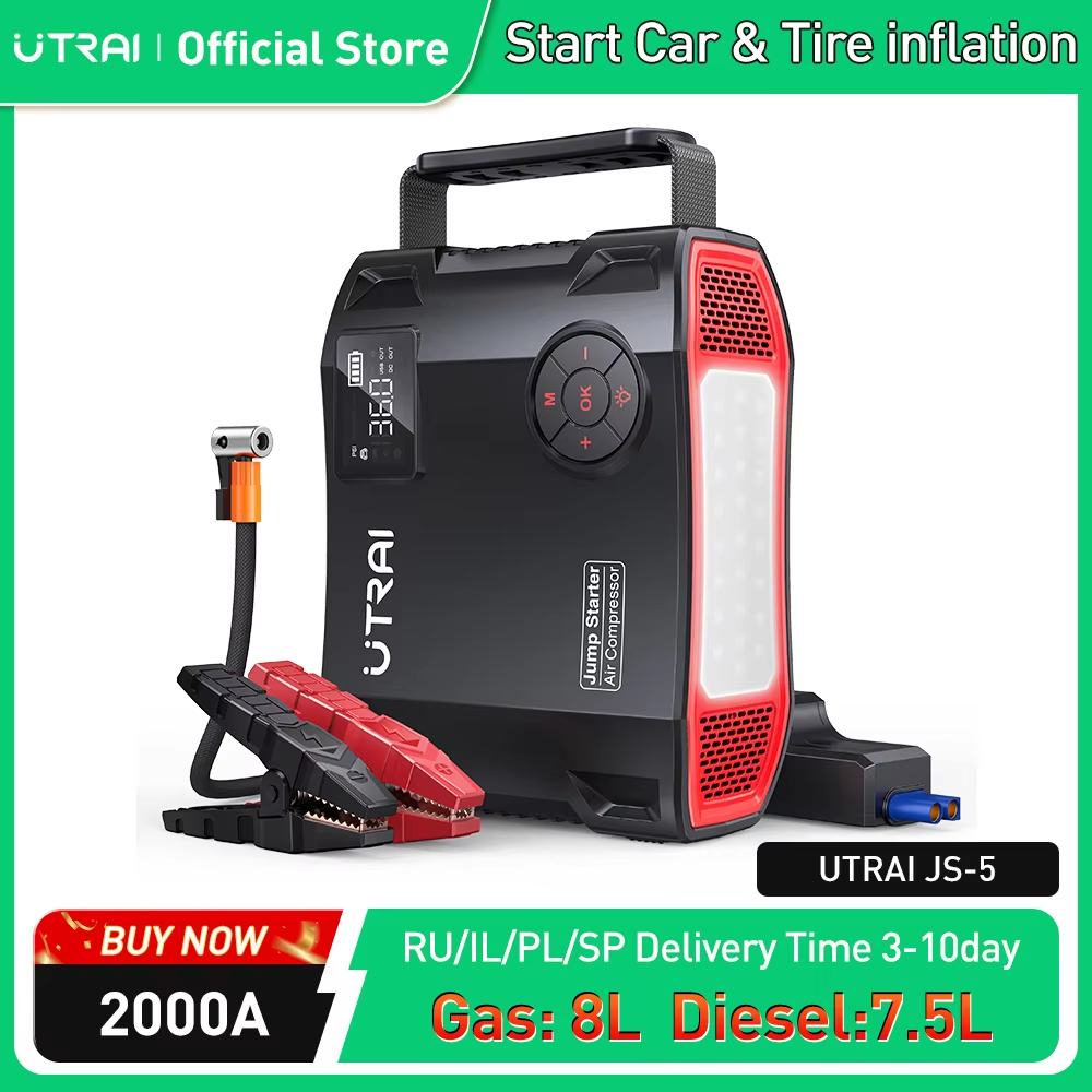 מתנע קפיצות UTRAI 4 ב-1 משאבת אוויר מדחס 2000A סולל