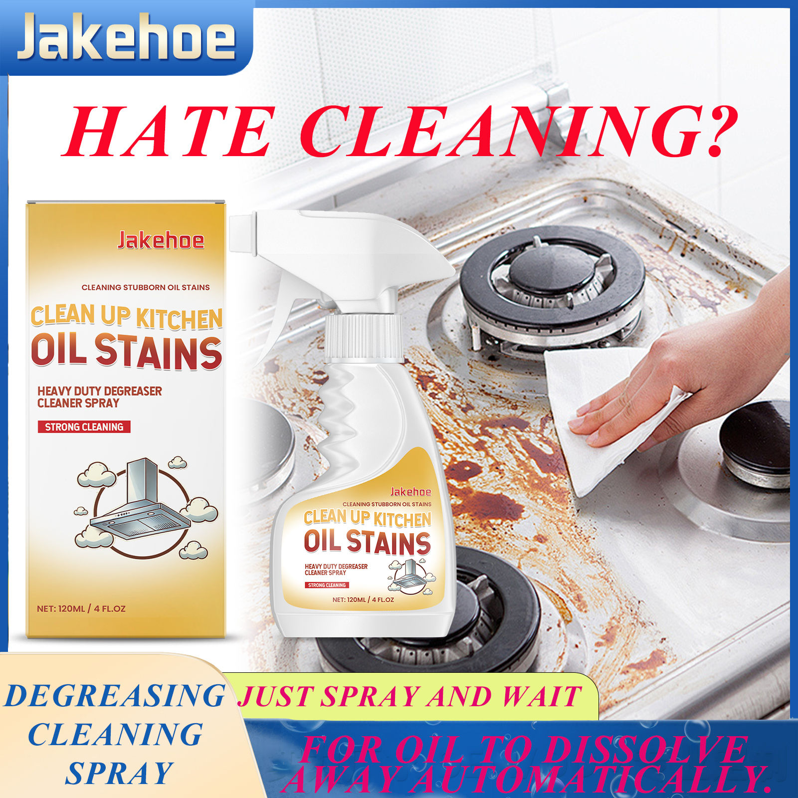 Jakehoe 120 מ"ל מסיר שומנים תרסיס עוצמתי לניקוי כ�