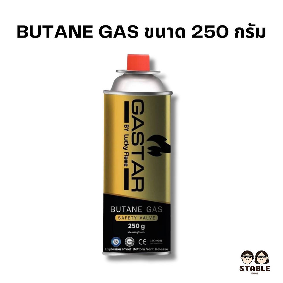 ภาพขนาดย่อ: BUTANE TORCH ไฟฟู่สำหรับ ROSIN