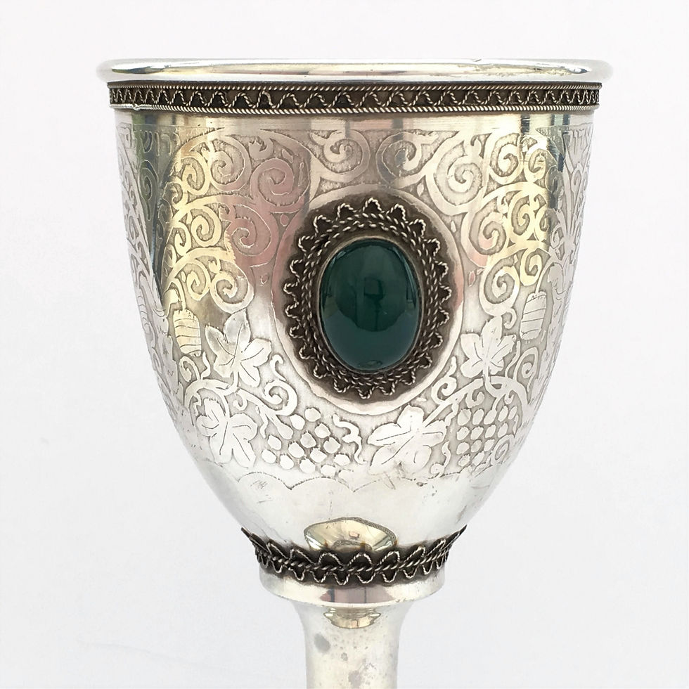 Silver Kiddush Cup - Zadok, Jerusalem
