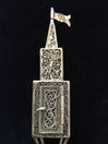 The Filigree Technique