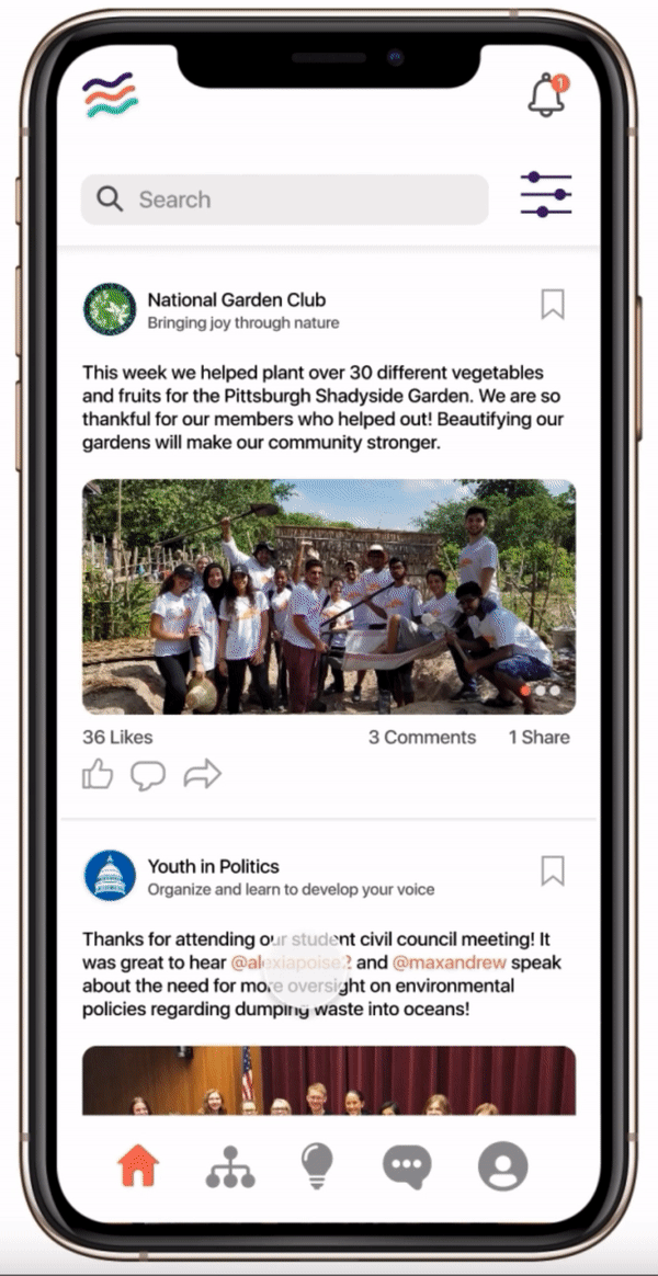 HomeScreen.gif