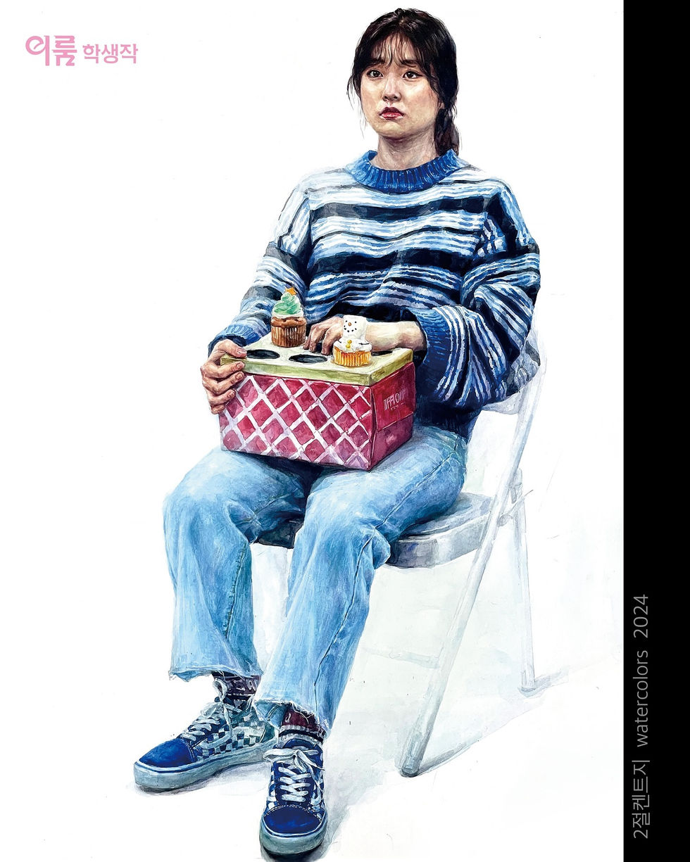 덕성여대아트앤디자인