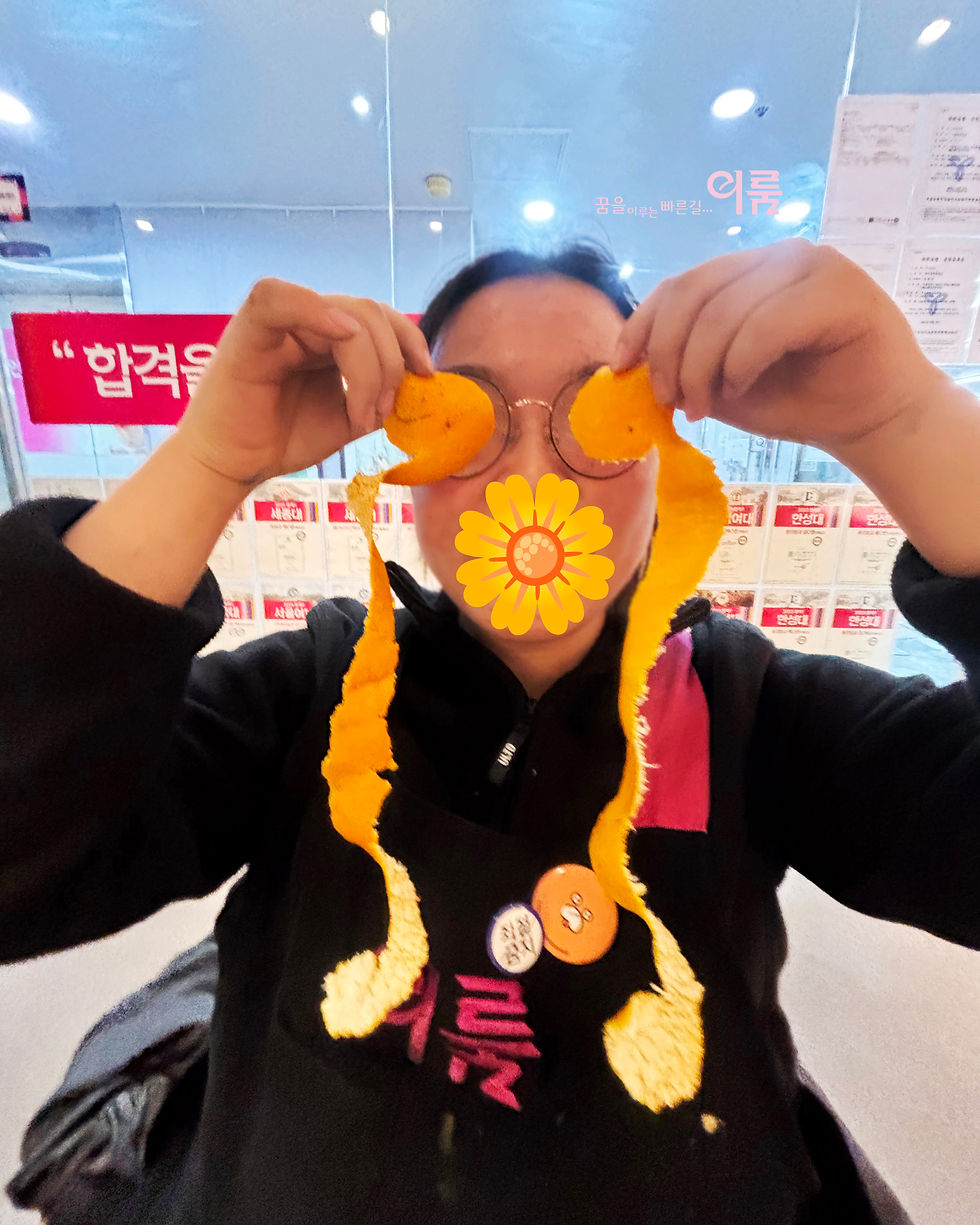 세종대 회화과 합격 _ 홍대이룸, 강남이룸
