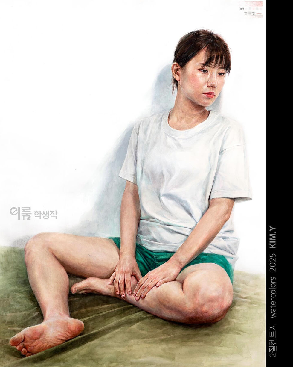 서울여자대학교현대미술