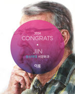 성신여대 서양화과 합격후기