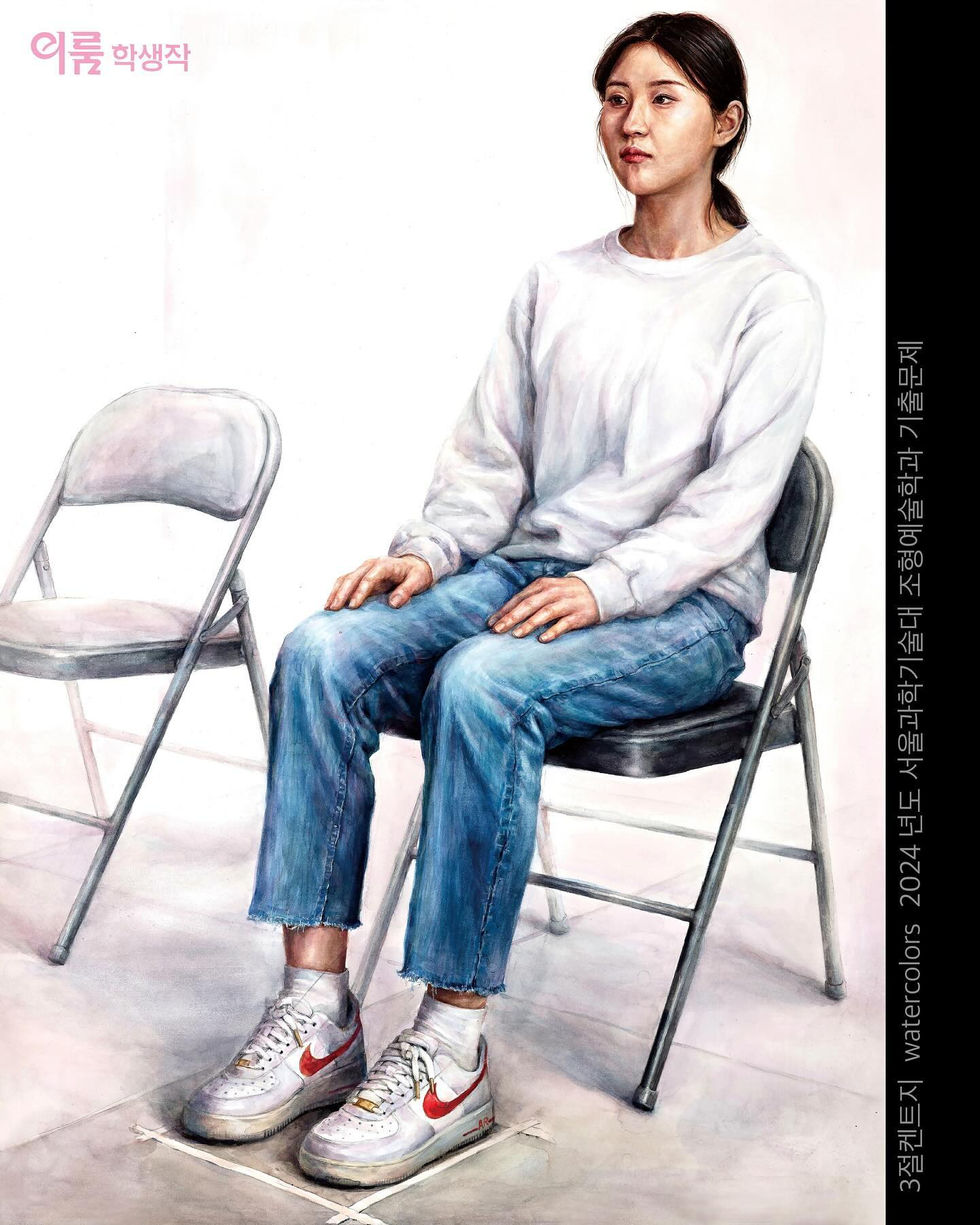 서울과기대조형예술학과