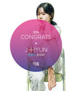 한성대 동양화 합격후기 _J-HYUN