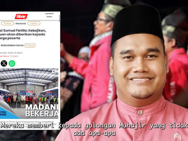 KERAJAAN BELA KELUARGA PESERTA GSF SELARAS KAEDAH ITSAR