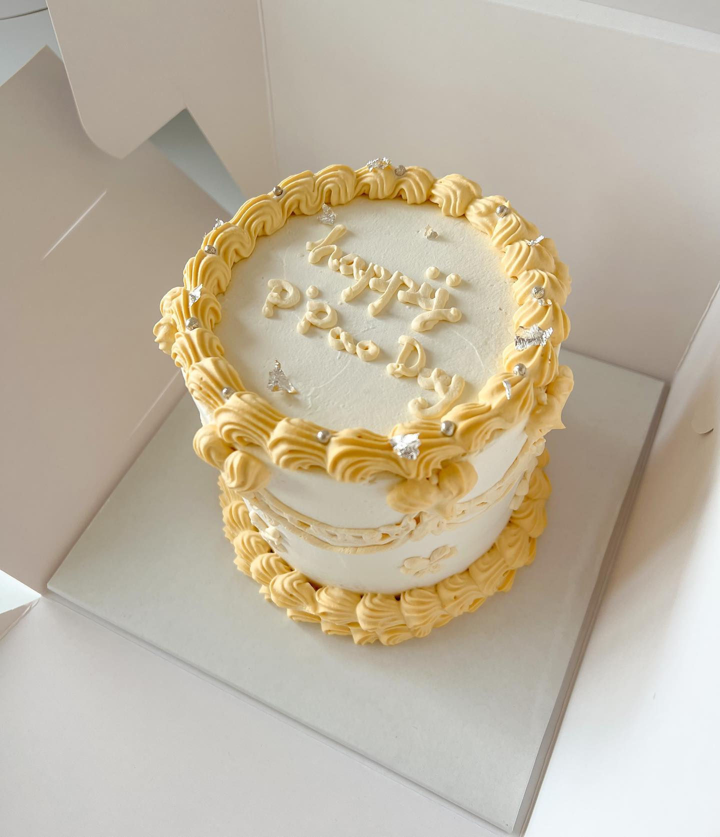 Minimal cake