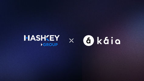 HashKey Group成為Kaia品牌重塑後首位戰略合作伙伴，加速亞洲與全球範圍內的企業級Web3應用