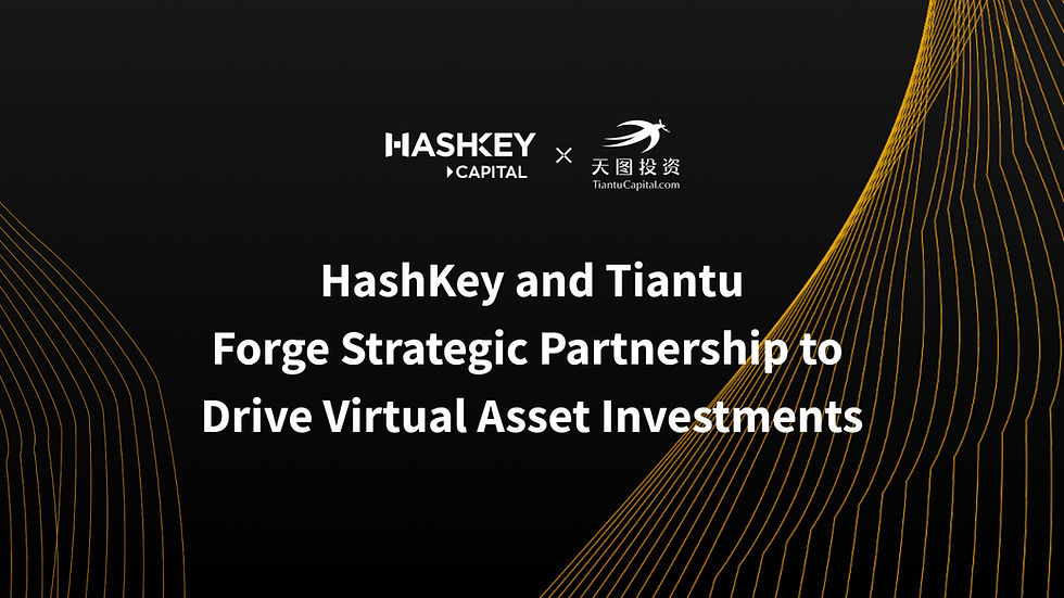 HashKey and Tiantu Forge Strategic Partnership to Drive Virtual Asset Investments