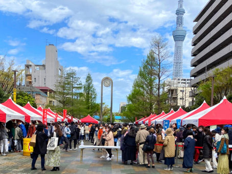 廣田硝子株式会社 イベント情報