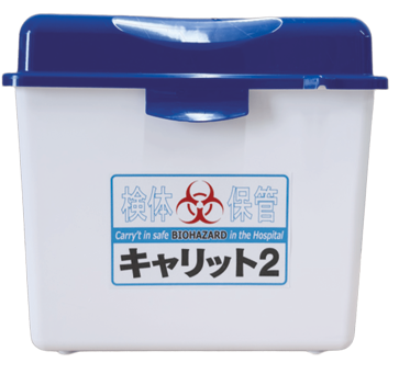 株式会社スギヤマゲン 新商品情報